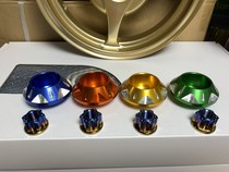 DIO50 ZX50 Rear axle decorative cover Rear wheel large nut cover Aluminum alloy CNC with titanium alloy nut