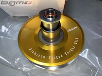 NMAX155 Taiwan zero four forged opening and closing disc Aluminum alloy belt disc Yamaba Cygnus 6th generation NVX155