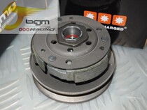 DIO opening and closing disc BGM DIO18 DIO28 ZX34 with JCC 118mm large disc with clutch non-6 grooves