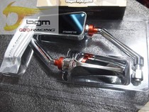 German STAGE6 rear view mirror mirror calf electric N1S M U suitable for retrofitting on the pump