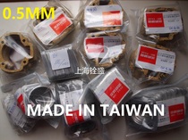 One piece price Taiwan Tsai Sheng cylinder pad DIO50 ZX50 JOG50 JOG90 explosion-proof thickening