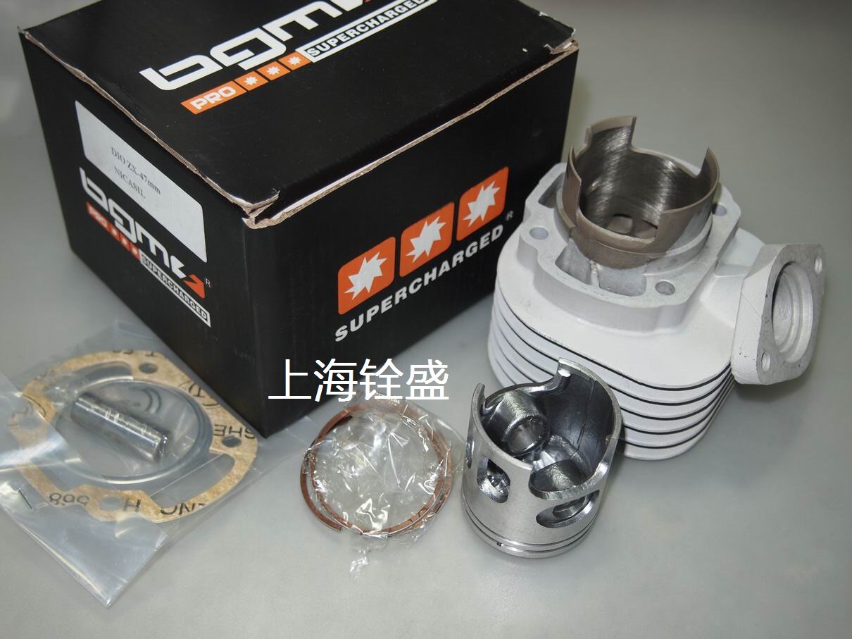 ZX50 70cc ceramic cylinder AF34 AF35 with Taiwan BGM 47mm cylinder block straight up