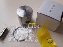 Sen Chuan ZX34 ZX35 Taiwan BGM 47mm 48mm Piston Group AF34 AF35 AF38