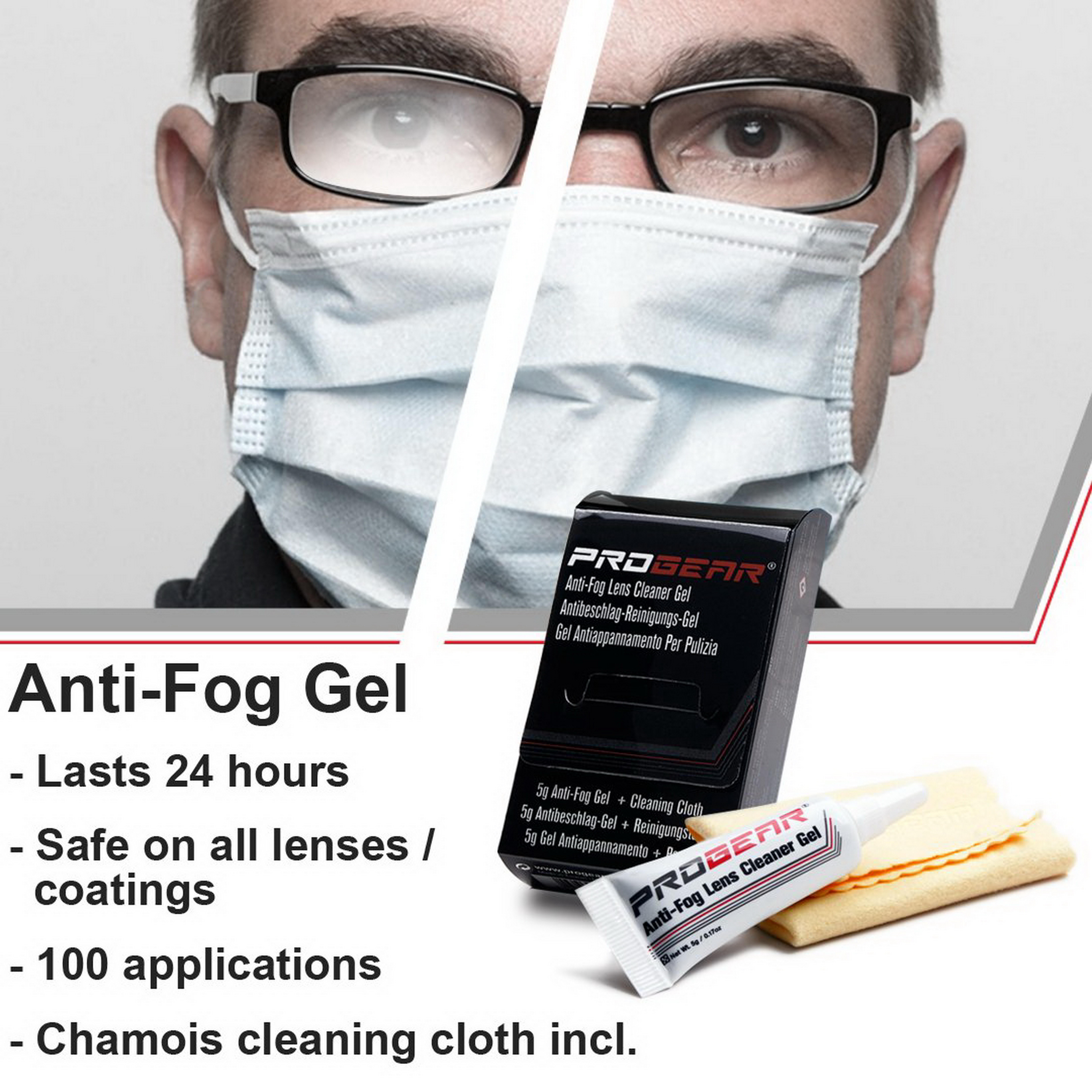 Professional Anti-Fog Gel Anti Aerosol Sports Basketball Football Riding Glasses Mask American Import EU Certification