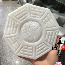 Natural jade Bagua plate Home entrance Living room Office study Lucky evil spirits Taichi Bagua ornaments