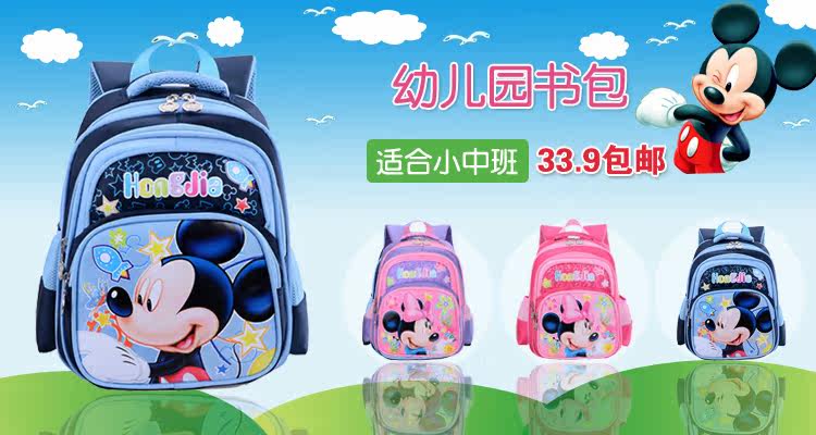 Gants pour fille en de laine - Ref 2149924 Image 10