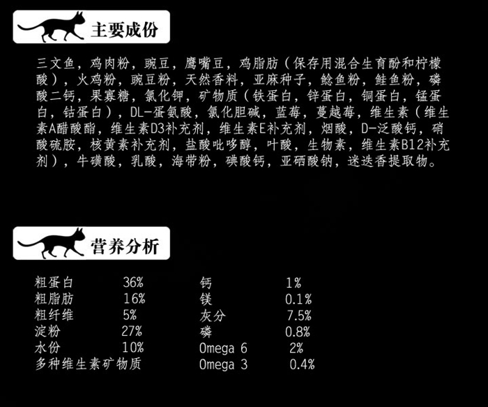 Mỹ nhập khẩu thức ăn cho mèo xoang cao, gà, cá hồi, vị, mèo, mèo, tự nhiên, không hạt, 10 pounds, đơn, giảm đầy đủ - Cat Staples thức ăn cho mèo minino