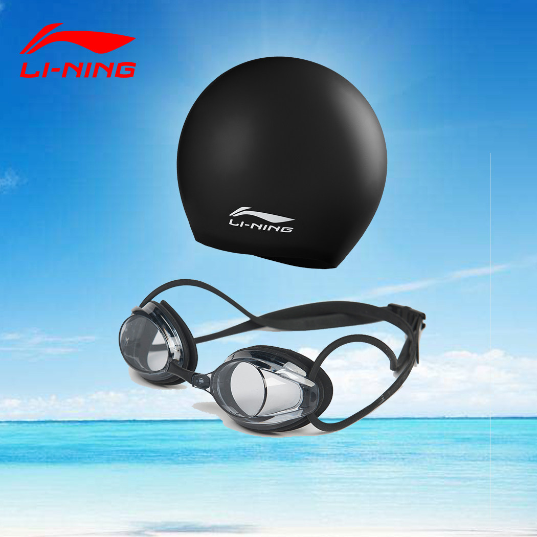 Li Ningzhi mirror HD Waterproof and Fog Contest professional Speedbox Swimming Mirror Flat Men and Women