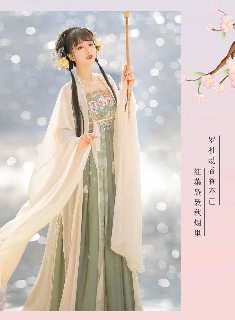 Китайцы одежда наборы 【春有约】原创唐制诃子裙汉服女大袖衫印花正品日常套装春秋款式 Tagkita