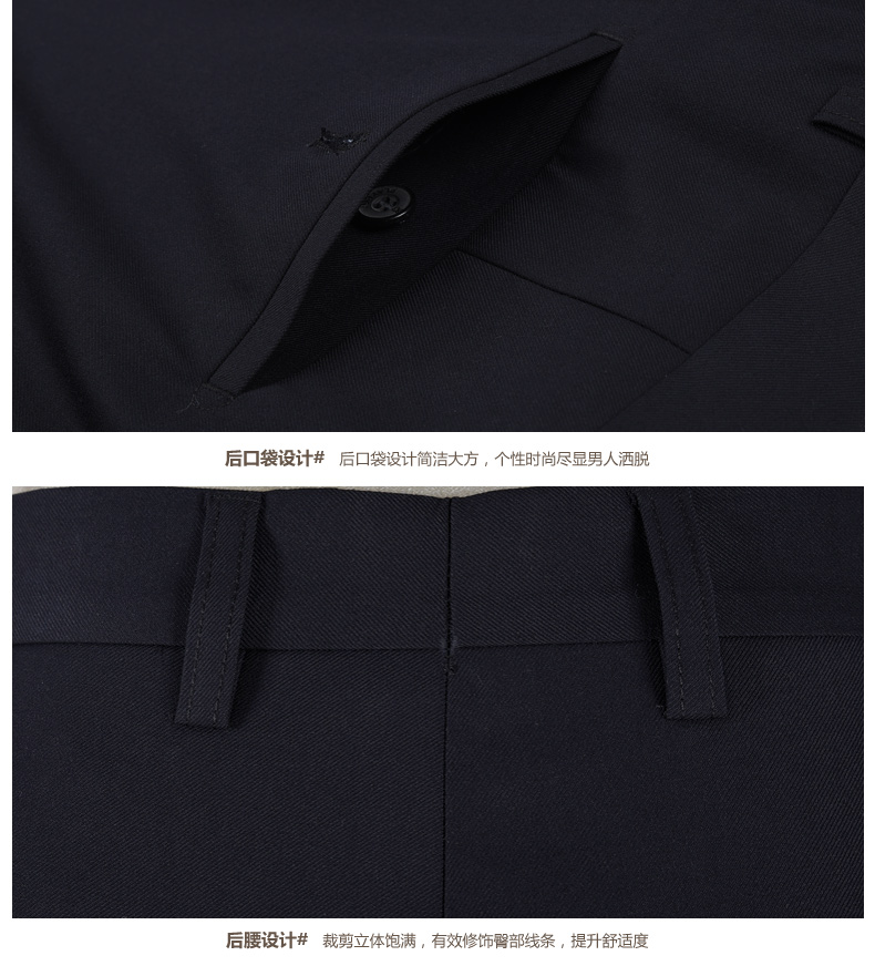 Pantalon en vrac PLAYBOY en polyester pour automne - Ref 1468836 Image 15