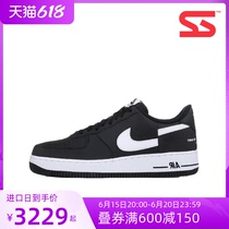 Nike Air Force 1 x Supreme x CDG AF1 low off hook AR7623-001