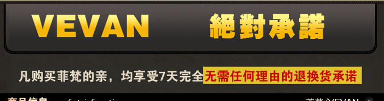 Blouson chaud pour homme   OTHER en Laine - Ref 3112729 Image 7