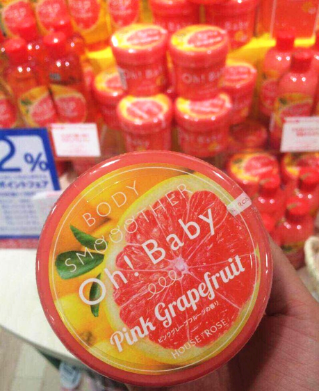 日本Oh Baby身体磨砂膏 17年限定红柚 蚕丝去角质350g 现货