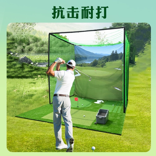 Сетка для занятий гольфом, клетка для ударов по мячу в помещении и на открытом воздухе, поле для моделирования дома, пейзажная живопись, целевая ткань, поддерживает настройку