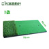 Thảm golf Mini mat nhỏ Trong nhà đu cá nhân trong nhà 	bộ gậy đánh golf nhật	 Golf