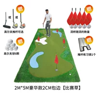 2*5M Luxury Model 2 см [уровень конкуренции]