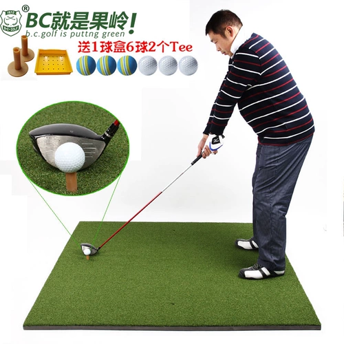 Bcgolf Golf Cracking Pad Training Ground Crackdowd на крытом и на открытом воздухе. Учебные подушки для гольфа