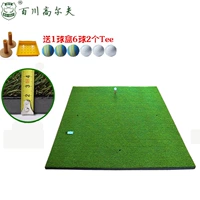 [Семья] тонкие травяные клочки темно -зеленые