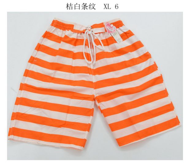 Ưu đãi đặc biệt quần đi biển quần nhanh quần lửng đi biển Hàn Quốc Quần lửng mùa hè khô nhanh / quần 5 quần nam và nữ đi biển 	quần đi biển cây dừa