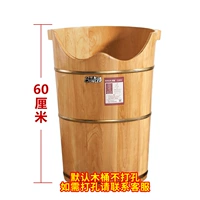 60 High Single Barrel