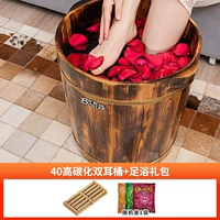 40 Верховный подарочный подарочный пакет для ванны с двойным