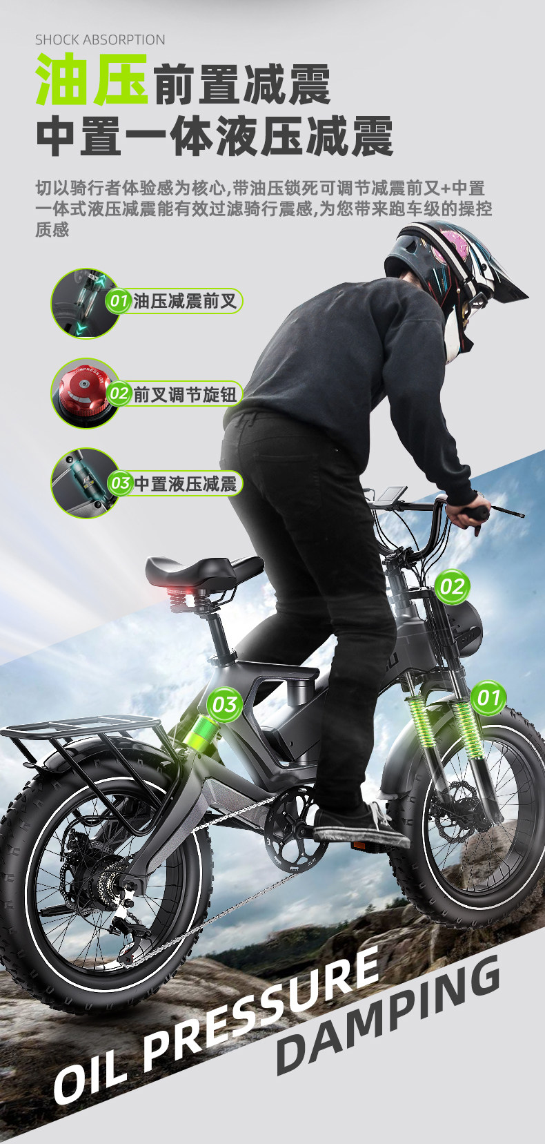 K6F-1 manuscript_06.jpg