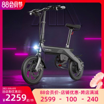 Zhengbu 12 inch electric bicycle new national standard ultra-light lithium battery battery bicycle driving folding small electric bicycle
