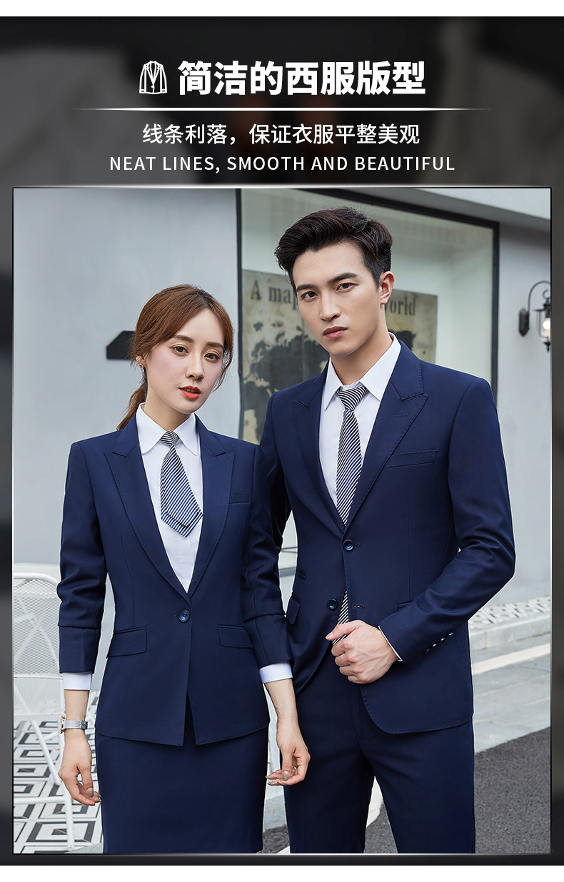 干练气质灰色西装套装男士三件套商务正装4s店工作服经理销售工装详情4