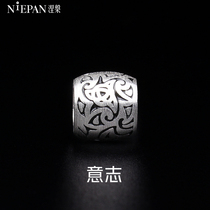 Solid silver leather rope beaded Road Lutong mens bracelet cool black sterling silver will transfer beads personality fashion gift