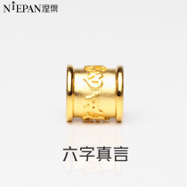 925 sterling silver six-character truth transfer bead leather rope bracelet men and womens red rope bracelet lucky transfer