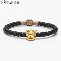 925 Silver Bracelet Zhaoyun Brave Yellow Gold-plated Leather Hand Rope Transfer Pearl Silver Decoration National Style Year