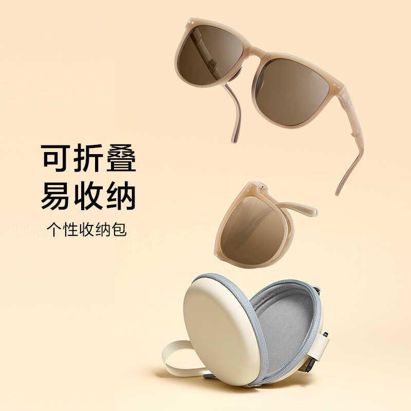 蕉下同款太阳眼镜折叠墨镜大框太阳遮阳眼镜茶色琥珀咖墨镜复古潮