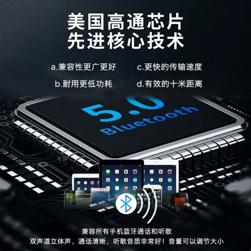 Huawei, apple, умные очки, совместимые наушники подходит для мужчин и женщин, bluetooth, градиент, андроид