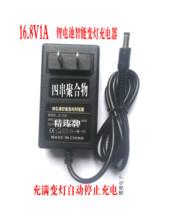 Day special price 12V charging drill lithium battery 16 8v21V25v Lithium electric drill Charger full variable light self stop