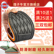 Childrens Bull Sole Hand Woven Thread Wool cotton slippers Bottom Anti Wear and Wear Colorful Slopes Heel Bull Tire Tire