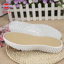 Childrens Bull Official Flagship Store New sole pvc Anti-slip abrasion resistant hand woven Shoe Sole Sports
