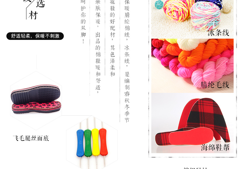 Handmade len ấm áp dép bông nam dưới nam nữ chống trượt mặc lụa mặt nhà DIY đế bằng handmade - Trang chủ dép đi trong nhà cho bé