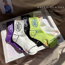 A socks shop lady autumn and winter cotton stockings personality Street tide socks ins letter sports socks sweat