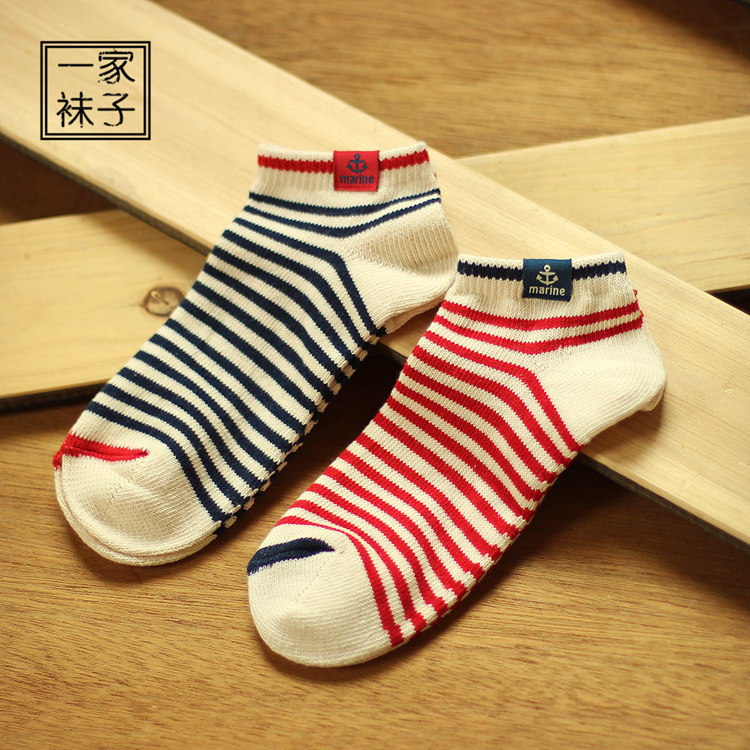 Chaussettes - collants - Ref 758623 Image 14