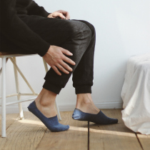 2017 Mens spring and summer thin cotton boneless invisible boat Socks short shallow mouth low bottom can not drop the root silicone Bean shoes socks