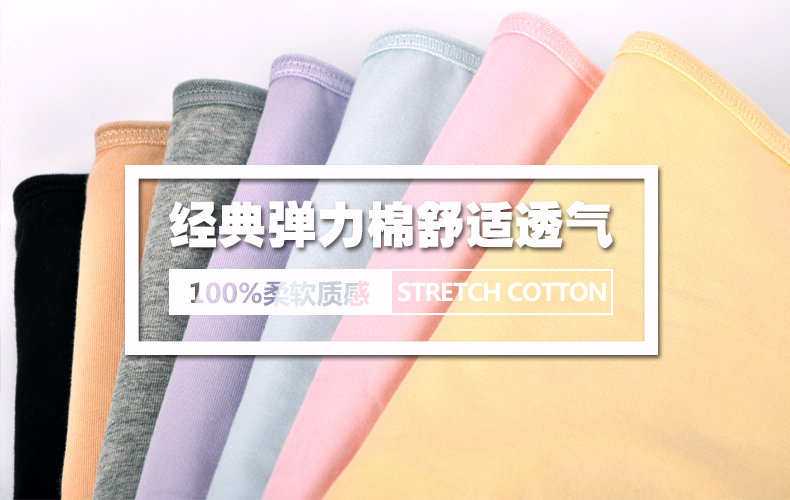 Slip jeunesse DEANFUN 0975D en coton - Ref 641472 Image 16