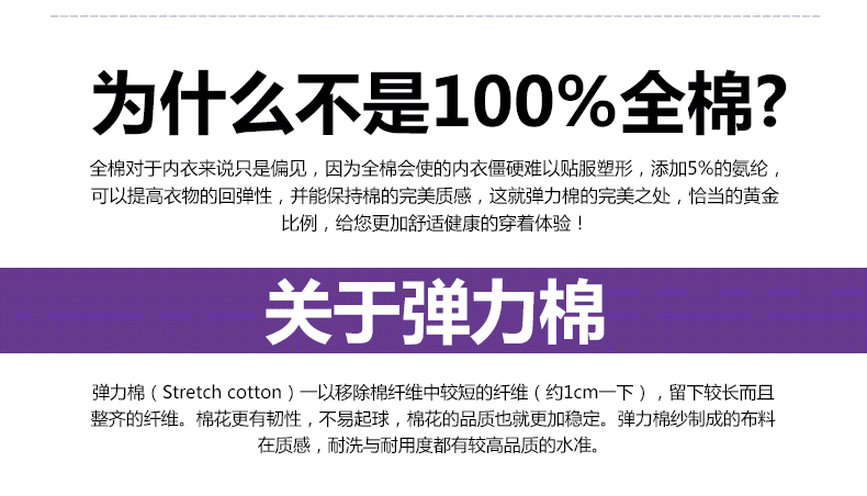 Slip jeunesse DEANFUN 0975D en coton - Ref 641472 Image 17