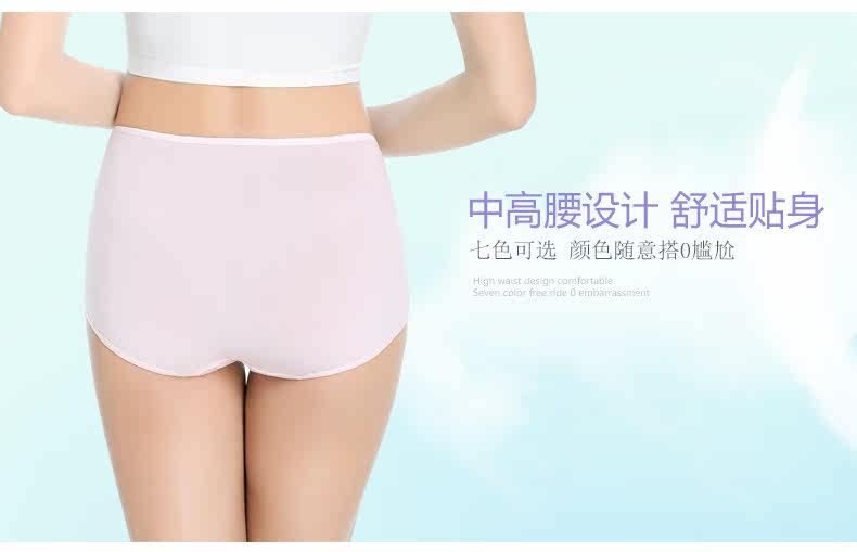 Slip jeunesse DEANFUN 0975D en coton - Ref 641472 Image 8