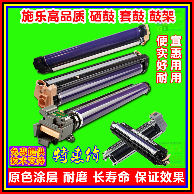 https://item.taobao.com/item.htm?spm=aq0.12575281.0.0.25911debdvxlbw&ft=t&id=580567560657