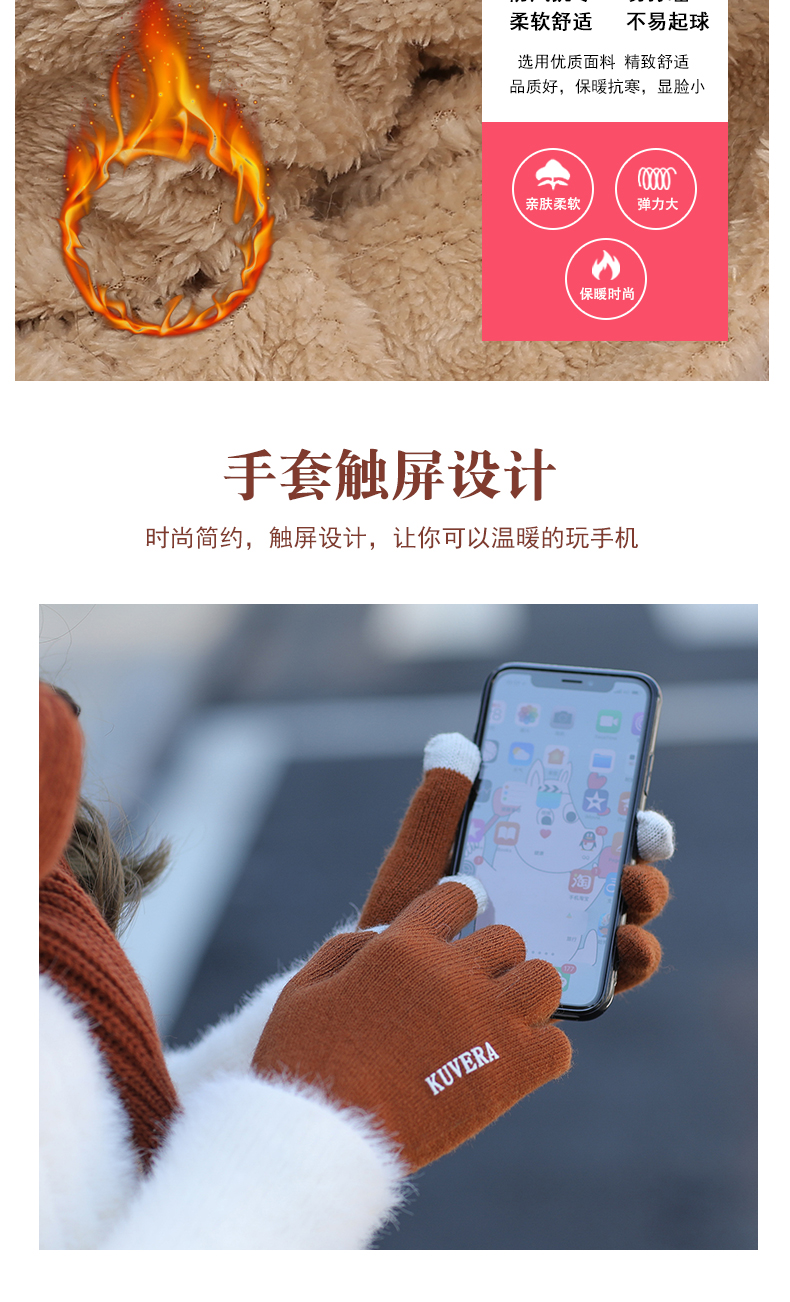 Chapeau pour femme EVNNTLY  YIWEN en Acrylique - Ref 3234239 Image 7