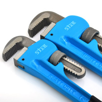 Shangjiang multifunctional heavy-duty pipe wrench quick pipe wrench water pipe pliers installation pliers water pipe wrench tool round pipe wrench