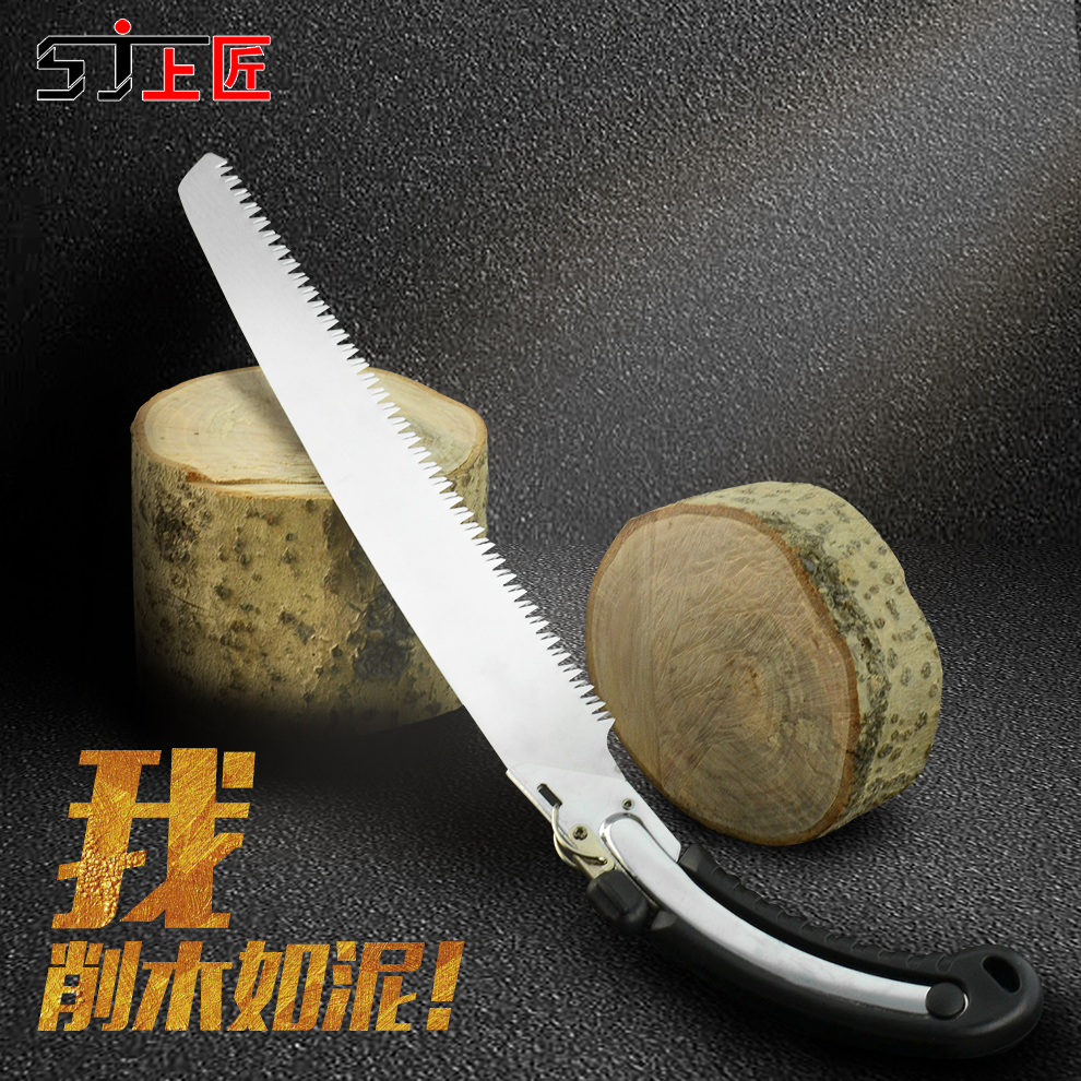 Upper Artisan Waist Saw Handsaw Handsaw Handsaw Domestic Garden Saw Woodwork Saw Wood Saw Branches Wood Saw Fruit Tree Saw