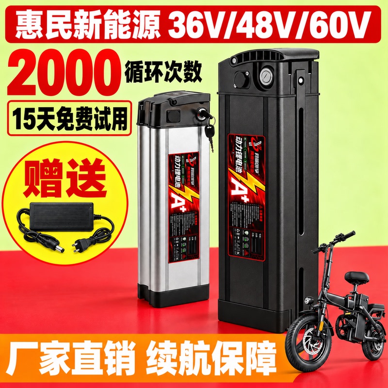 48V60V Foldable Lithium Scooter for Delivery Riders, Xinri Phoenix Zhengbu, Large Capacity, Portable, Waterproof, Long Battery Life, Universal
