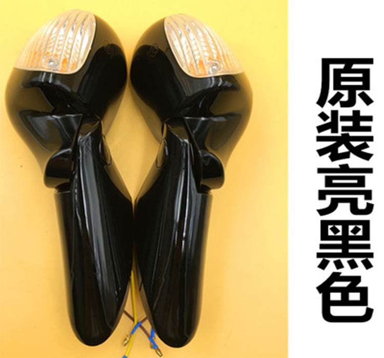 Tiến sĩ A Tiến sĩ Postdoctoral Scooter Gương chiếu hậu ban đầu Reflector gương chiếu hậu với tín hiệu lần lượt gương xoay 360 xe máy