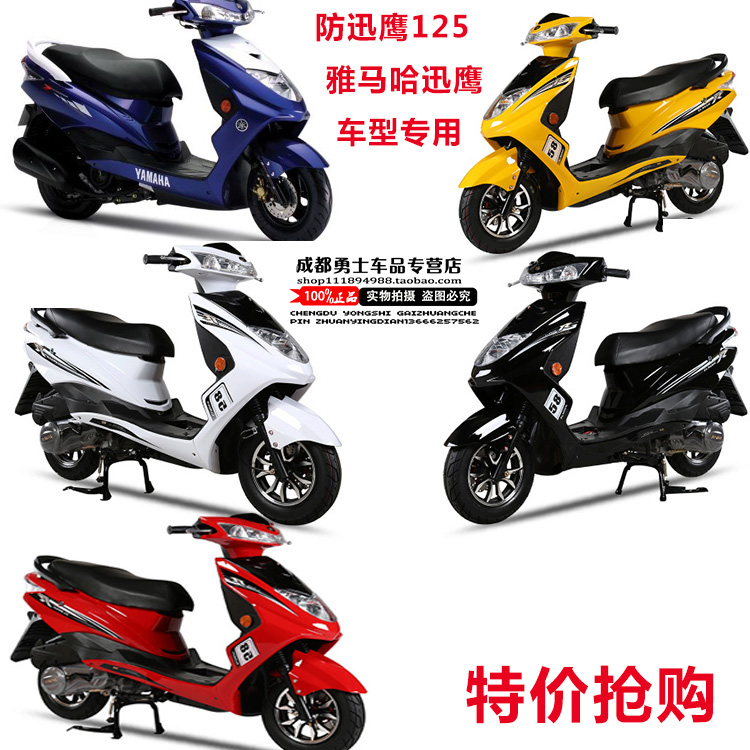 Lắp ráp đồng hồ đo tốc độ xe máy Chống tốc độ nhanh 125 125 Bảng điều khiển xe tay ga Đồng hồ tốc độ mặt đồng hồ xe wave 110